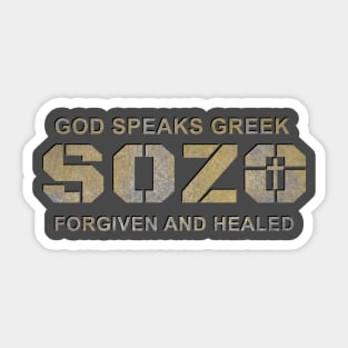 God Speaks Greek, Sozo Word Sticker